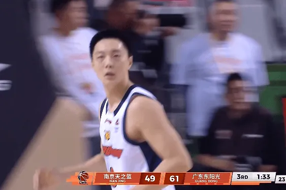 麻将胡了-胡明轩第4次三分出手终于投进，广东全队三分22中6仅27.3%