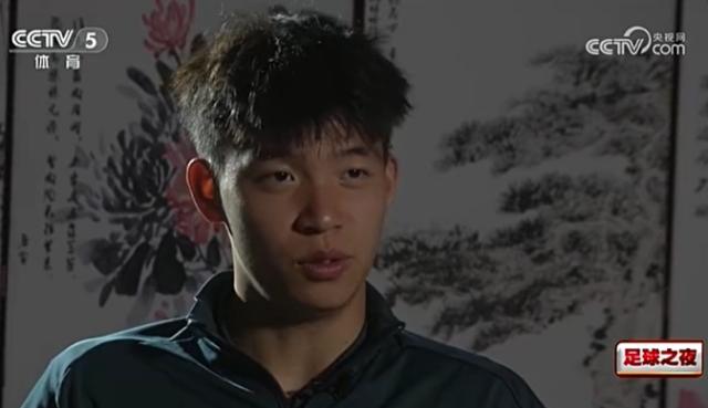 麻将胡了-王钰栋谈无缘世青赛：点球罚丢正常 没想过被绝杀