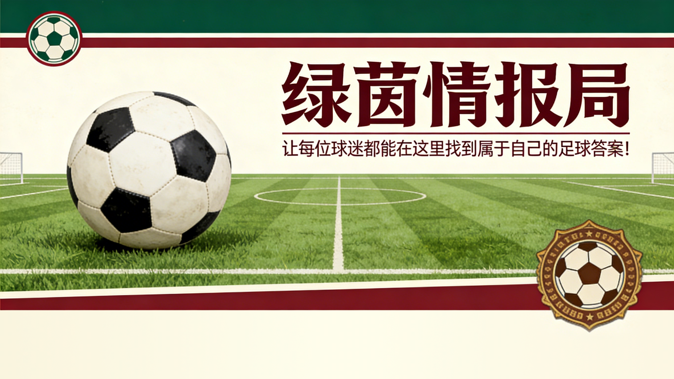 PG电子中国官网-美国雄狮凯文