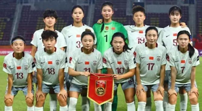 PG电子中国官网-三战全胜0失球！中国U20女足夺A组头名，成功避开朝日韩澳